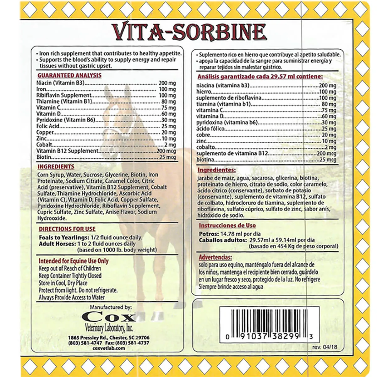 Vita-Sorbine Iron-Rich Vitamin Supplement For Horses - Image 2