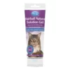 Hairball Natural Solution Gel